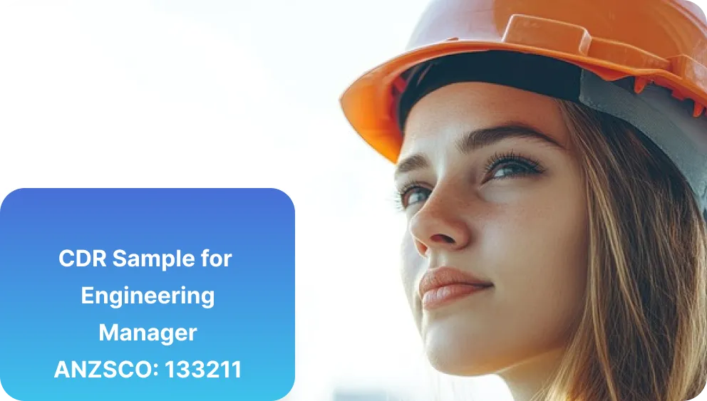 Engineering Manager